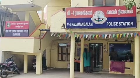 ரெட்டேரி, சென்னை