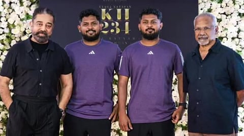 கமல்ஹாசனின் 237