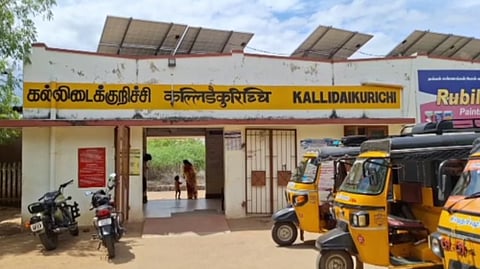 கல்லிடைக்குறிச்சி, நெல்லை
