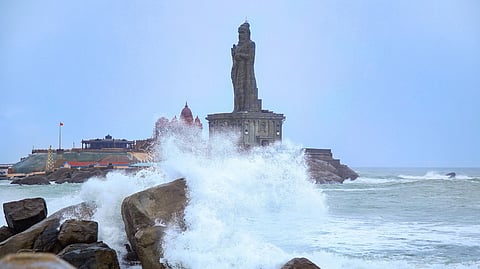 கன்னியாகுமரி