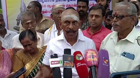 தேவராயன்பேட்டை, தஞ்சாவூர்