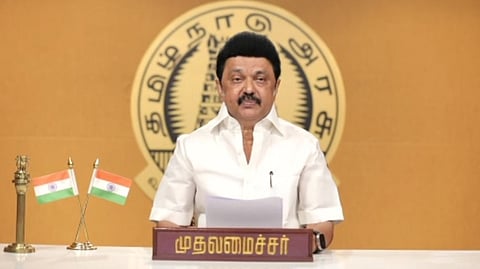 முதலமைச்சர் உத்தரவு