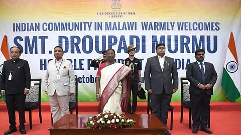 மலாவி