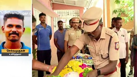 சென்னை