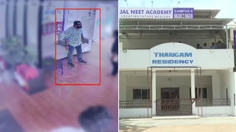 நெல்லை