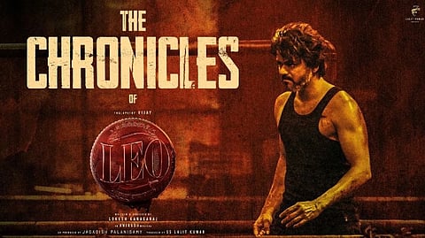 CHRONICLES OF LEO