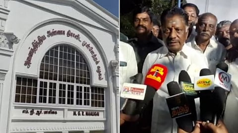 உடுமலை, திருப்பூர்