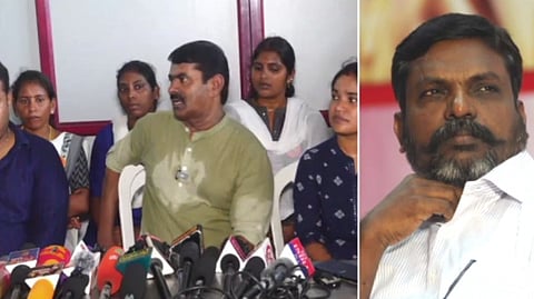 சீயாத்தமங்கை, நாகப்பட்டினம்