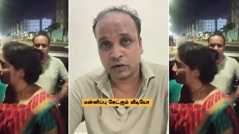 பட்டினப்பாக்கம், சென்னை
