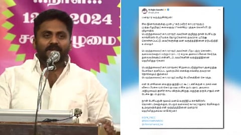 ராஜீவ் காந்தி வருத்தம்