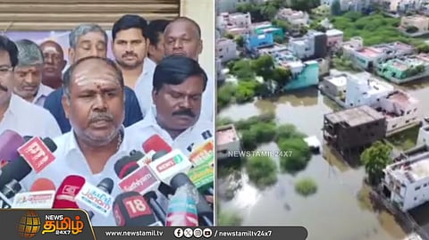 ஆர்.பி.உதயகுமார் குற்றச்சாட்டு