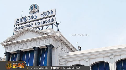 போக்குவரத்துத்துறை தகவல்