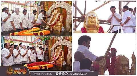 பசும்பொன், ராமநாதபுரம்