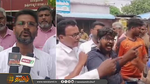 பண்டாரவாடை - தஞ்சாவூர்