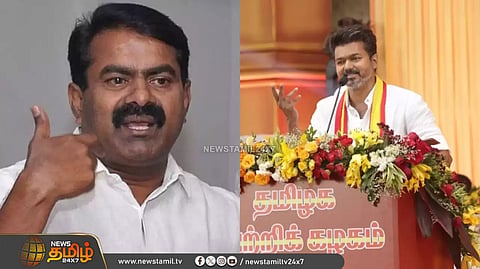 சீமான் விமர்சனம்