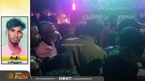 பாபநாசம், தஞ்சை