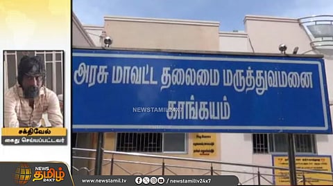 தழுச்சி காட்டுப்புதூர், திருப்பூர்