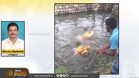உசிலம்பட்டி, மதுரை Story Subject