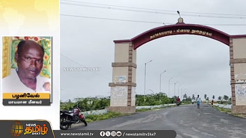 குட்டியாண்டியூர் - மயிலாடுதுறை