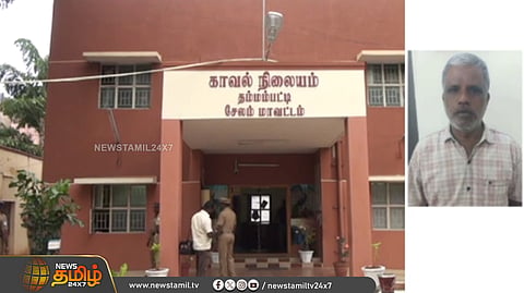 தம்மம்பட்டி - சேலம்