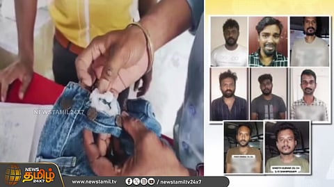 கொள்ளிடம், திருச்சி