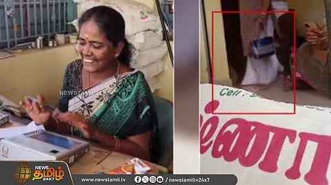 காரைக்குடி, சிவகங்கை