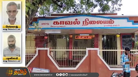 குமாரபாளையம், நாமக்கல்