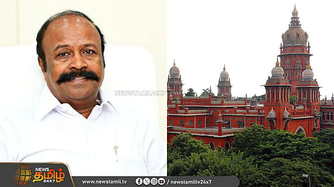 சென்னை, உயர்நீதிமன்றம்