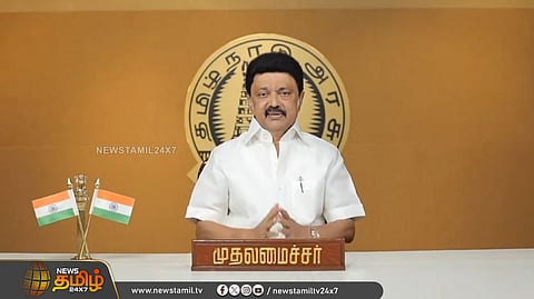 முதலமைச்சர் உத்தரவு
