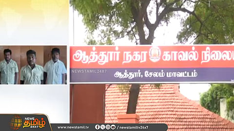 ஆத்தூர், சேலம்