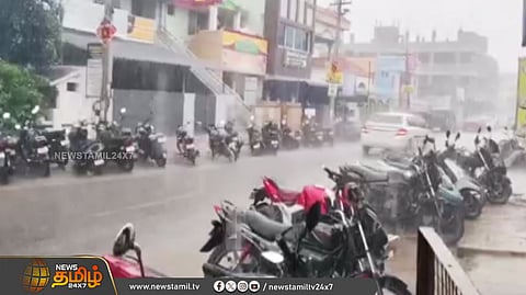 4 மாவட்டங்களுக்கு ஆரஞ்சு அலர்ட்