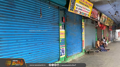 நாமக்கல்