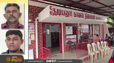 துடியலூர், கோவை