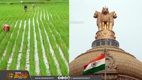 மத்திய அரசு பதில்