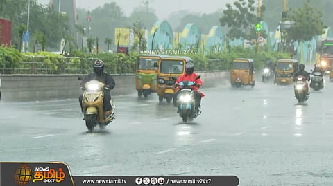 ஆரஞ்ச் அலர்ட்