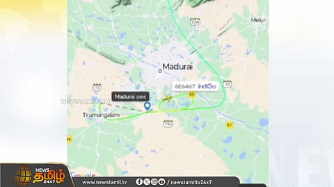 மதுரை