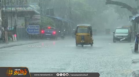 சென்னை