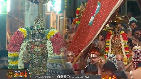 21