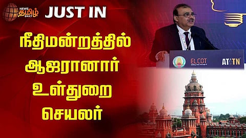 43