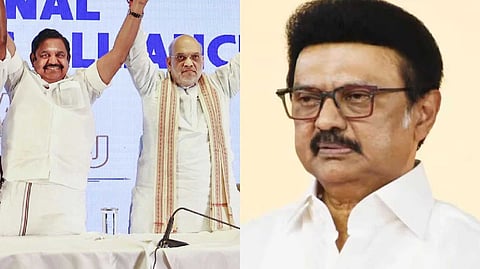 அமித்ஷா