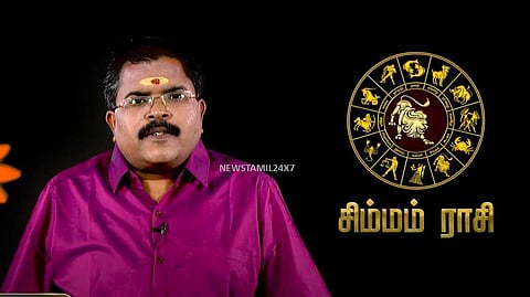 simmam