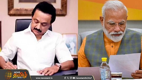 பிரதமருக்கு முதல்வர் கடிதம்