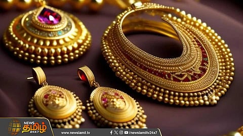 புதிய உச்சத்தில் தங்கம் விலை