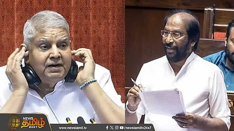திருச்சி சிவா கண்டனம்
