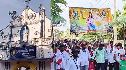 புதுச்சேரி