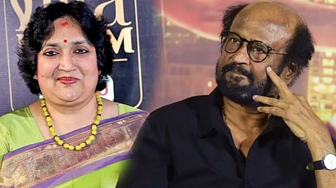 கோடம்பாக்கம் - சென்னை