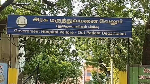 Vellore preganacy death