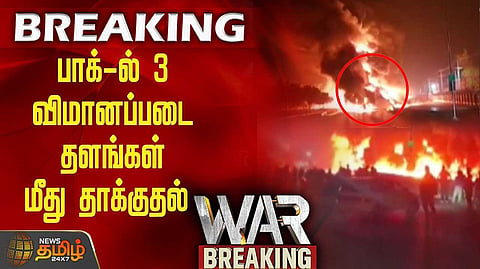 india attack pakisthan