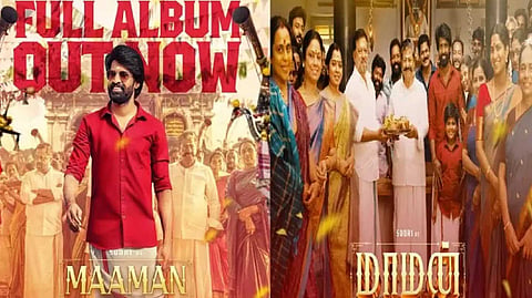 Maaman movie songs