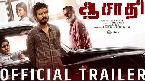 Asaathi trailer